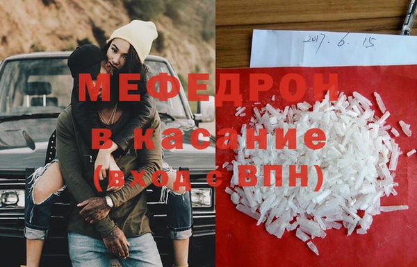кокаин колумбия Армянск