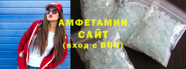 круглые Аркадак