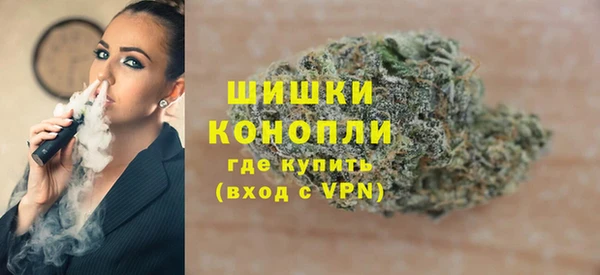круглые Аркадак