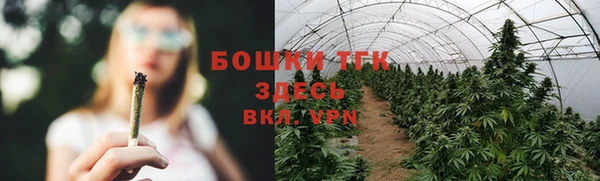 кокаин колумбия Армянск