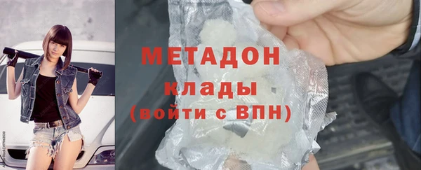 кокаин колумбия Армянск