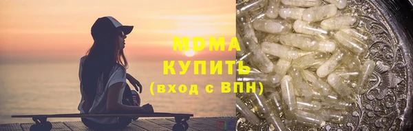 круглые Аркадак
