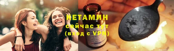 круглые Аркадак