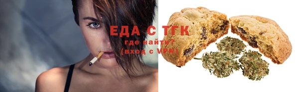 кокаин колумбия Армянск