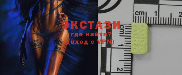 круглые Аркадак