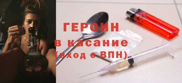 кокаин колумбия Армянск