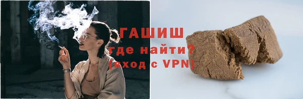 круглые Аркадак