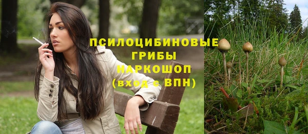 кокаин колумбия Армянск
