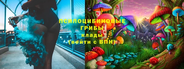 кокаин колумбия Армянск