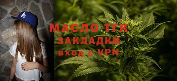 кокаин колумбия Армянск