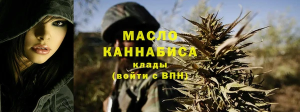 кокаин колумбия Армянск