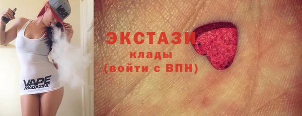 круглые Аркадак