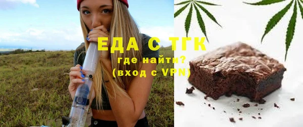 кокаин колумбия Армянск