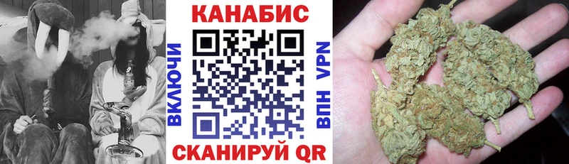 МЕГА ONION мориарти клад Шишки марихуана семена Татарск